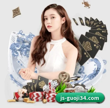 品牌创立 - 金沙国际应运而生,获得国际认证资质,为用户打造合法合规的休闲互动平台。
